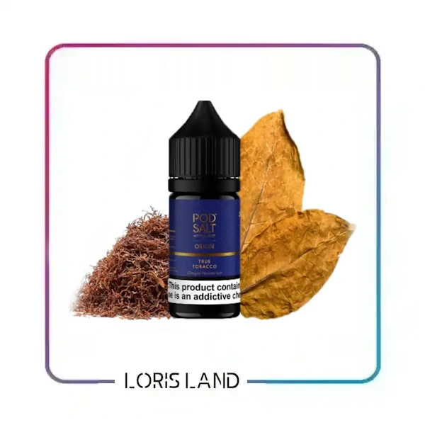 سالت پاد سالت تنباکو خالص